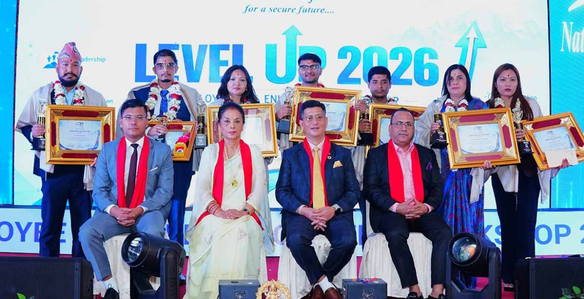 नेशनल लाईफ इन्स्योरेन्सको कर्मचारी सीप अभिवृद्धि कार्यक्रम सम्पन्न