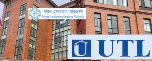 अनुमतिपत्र खारेजीपछि युटिएलमा सरकारको स्वामित्व अनुमतिपत्र खारेजीपछि युटिएलमा सरकारको स्वामित्व