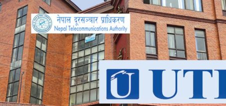 अनुमतिपत्र खारेजीपछि युटिएलमा सरकारको स्वामित्व अनुमतिपत्र खारेजीपछि युटिएलमा सरकारको स्वामित्व
