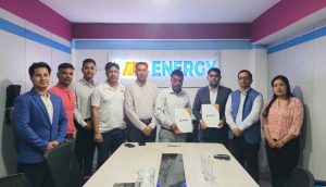 एबीपी इनर्जीले आईपीओ निष्कासन गर्ने, सिद्धार्थ क्यापिटल बिक्री प्रबन्धक एबीपी इनर्जीले आईपीओ निष्कासन गर्ने, सिद्धार्थ क्यापिटल बिक्री प्रबन्धक