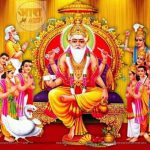 विश्वकर्मा पूजा, वास्तु दिवस मनाइँदै
