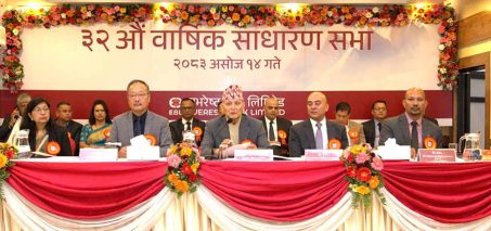 एभरेष्ट बैंकको ३२औं वार्षिक साधारण सभा सम्पन्न