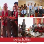 सुदूरपश्चिम प्रदेशमा एभरेष्ट बैंकको नयाँ भवनः क्याम्पस चोकमा १३४औँ शाखा विस्तार गर्यो सुदूरपश्चिम प्रदेशमा एभरेष्ट बैंकको नयाँ भवनः क्याम्पस चोकमा १३४औँ शाखा विस्तार गर्यो