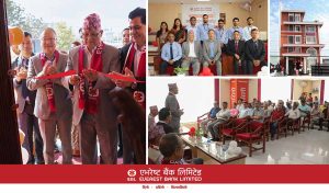 सुदूरपश्चिम प्रदेशमा एभरेष्ट बैंकको नयाँ भवनः क्याम्पस चोकमा १३४औँ शाखा विस्तार गर्यो सुदूरपश्चिम प्रदेशमा एभरेष्ट बैंकको नयाँ भवनः क्याम्पस चोकमा १३४औँ शाखा विस्तार गर्यो