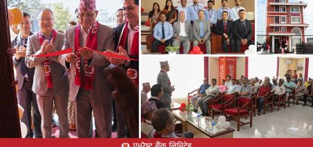 सुदूरपश्चिम प्रदेशमा एभरेष्ट बैंकको नयाँ भवनः क्याम्पस चोकमा १३४औँ शाखा विस्तार गर्यो सुदूरपश्चिम प्रदेशमा एभरेष्ट बैंकको नयाँ भवनः क्याम्पस चोकमा १३४औँ शाखा विस्तार गर्यो