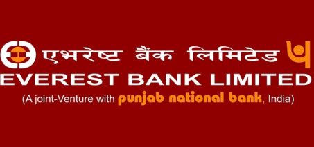 एभरेष्ट बैंकको ३२ औँ वार्षिक साधारण सभा आज असोज १४ गते