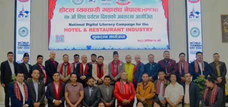 ‘राष्ट्रिय डिजिटल साक्षरता अभियान’ शुभारम्भ ‘राष्ट्रिय डिजिटल साक्षरता अभियान’ शुभारम्भ