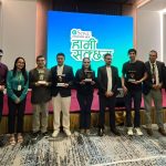 इसेवा र सिटिजन्स बैंकद्वारा अपाङ्गता भएका व्यक्तिका लागि ‘स्वावलम्बन कर्जा’ सुरु इसेवा र सिटिजन्स बैंकद्वारा अपाङ्गता भएका व्यक्तिका लागि ‘स्वावलम्बन कर्जा’ सुरु