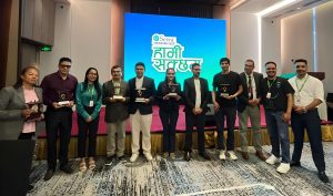 इसेवा र सिटिजन्स बैंकद्वारा अपाङ्गता भएका व्यक्तिका लागि ‘स्वावलम्बन कर्जा’ सुरु इसेवा र सिटिजन्स बैंकद्वारा अपाङ्गता भएका व्यक्तिका लागि ‘स्वावलम्बन कर्जा’ सुरु