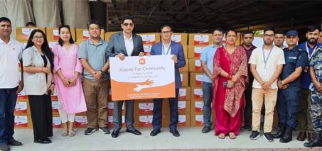 शाओमी नेपालद्वारा बाढीपीडितका लागि अत्यावश्यक घरायसी सामग्रीका सहयोग शाओमी नेपालद्वारा बाढीपीडितका लागि अत्यावश्यक घरायसी सामग्रीका सहयोग
