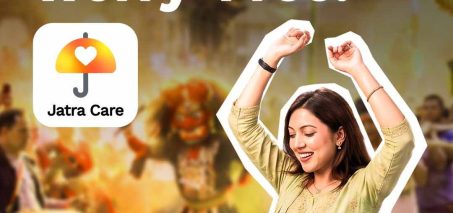 रु. १० मै ‘जात्रा केयर’ बीमा, २ लाख ३० हजार रुपैयाँसम्मको सुरक्षा रु. १० मै ‘जात्रा केयर’ बीमा, २ लाख ३० हजार रुपैयाँसम्मको सुरक्षा