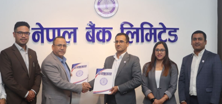 नेपाल बैंकका कर्मचारीको बीमा नेशनल लाईफ इन्स्योरेन्सले गर्ने
