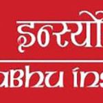 प्रभु इन्स्योरेन्सको ८.७० प्रतिशत बोनस शेयर शेयरधनीको खातामा जम्मा