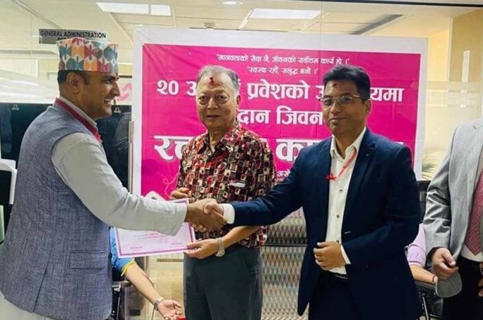 प्राइम बैंकको १९ औं वार्षिकोत्सवको अवसरमा ५२२ पिन्ट रगत संकलन