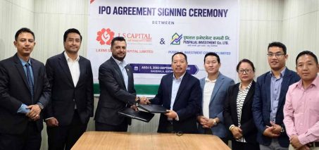 पुष्पलाल इन्भेष्टमेन्ट कम्पनी लिमिटेडले साधारण शेयर निष्काशन गर्ने पुष्पलाल इन्भेष्टमेन्ट कम्पनी लिमिटेडले साधारण शेयर निष्काशन गर्ने