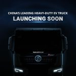 याक्म्यानका एक्स–५०००ई विद्युतीय ट्र्याक्टर र डम्प—ट्रक नेपाल आउँदै याक्म्यानका एक्स–५०००ई विद्युतीय ट्र्याक्टर र डम्प—ट्रक नेपाल आउँदै