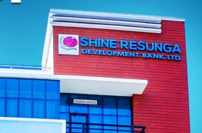 शाइन रेसुङ्गा डेभलपमेन्ट बैंकको साधारणसभा असोज २८ गते