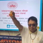 बेनी हाइड्रोपावरको आईपीओ बाँडफाँड