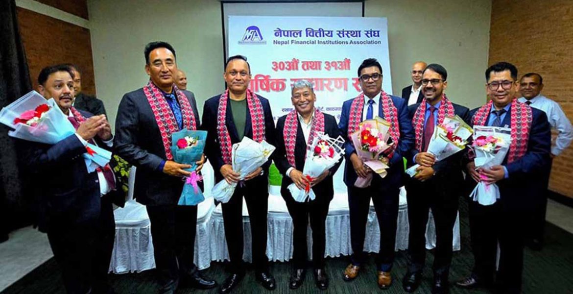 नेपाल वित्तीय संस्था संघको अध्यक्षमा सेन्ट्रल फाइनान्स लिमिटेडका प्रमुख कार्यकारी अधिकृत रजोज मान श्रेष्ठ