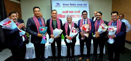नेपाल वित्तीय संस्था संघको अध्यक्षमा सेन्ट्रल फाइनान्स लिमिटेडका प्रमुख कार्यकारी अधिकृत रजोज मान श्रेष्ठ