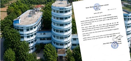 नेशनल मेडिकल कलेजका आन्दोलित आवासीय चिकित्सकले तत्काल कलेज र होस्टल खाली गर्नु नपर्ने नेशनल मेडिकल कलेजका आन्दोलित आवासीय चिकित्सकले तत्काल कलेज र होस्टल खाली गर्नु नपर्ने