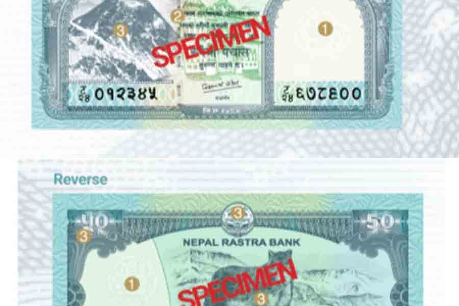 नेपाल राष्ट्र बैंकले ५० रुपैयाँको नयाँ नोट प्रचलनमा ल्यायो