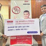 प्रभु इन्स्योरेन्सद्वारा प्रधानमन्त्री दैवीप्रकोप उद्धार कोषमा रु २५ लाख सहयोग