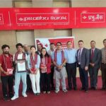 प्रभु बैंकद्वारा सातै प्रदेशमा रक्तदान कार्यक्रम सञ्चालन प्रभु बैंकद्वारा सातै प्रदेशमा रक्तदान कार्यक्रम सञ्चालन