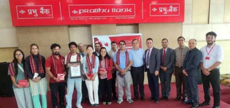 प्रभु बैंकद्वारा सातै प्रदेशमा रक्तदान कार्यक्रम सञ्चालन प्रभु बैंकद्वारा सातै प्रदेशमा रक्तदान कार्यक्रम सञ्चालन