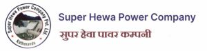 सुपर हेवा पावर कम्पनीको १६औँ वार्षिक साधारण सभा असोज २५ गते सुपर हेवा पावर कम्पनीको १६औँ वार्षिक साधारण सभा असोज २५ गते