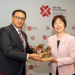 नेपाल एसियाली पूर्वाधार लगानी बैंकको उपाध्यक्ष पदमा चयन नेपाल एसियाली पूर्वाधार लगानी बैंकको उपाध्यक्ष पदमा चयन