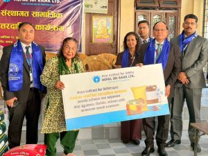 नेपाल एसबिआई बैंकद्वारा परोपकार तथा अनुसन्धान केन्द्रलाई सहयोग नेपाल एसबिआई बैंकद्वारा परोपकार तथा अनुसन्धान केन्द्रलाई सहयोग