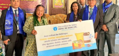 नेपाल एसबिआई बैंकद्वारा परोपकार तथा अनुसन्धान केन्द्रलाई सहयोग