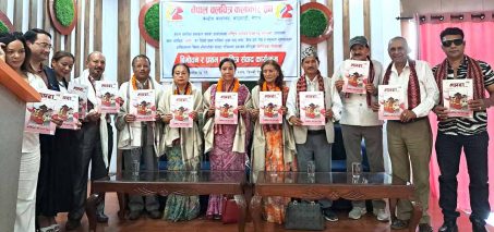 राष्ट्रिय चलचित्र दिवसको अवसरमा कलाकार सङ्घद्वारा विशेष कार्यक्रम राष्ट्रिय चलचित्र दिवसको अवसरमा कलाकार सङ्घद्वारा विशेष कार्यक्रम