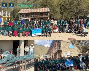 सिटिजन्स बैंकद्वारा तीनसय विद्यार्थीलाई न्यानो स्वेटर वितरण सिटिजन्स बैंकद्वारा तीनसय विद्यार्थीलाई न्यानो स्वेटर वितरण