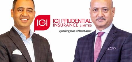 आइजिआई प्रुडेन्सियल इन्स्योरेन्सले पायो ‘ए माइनस’ रेटिङ आइजिआई प्रुडेन्सियल इन्स्योरेन्सले पायो ‘ए माइनस’ रेटिङ