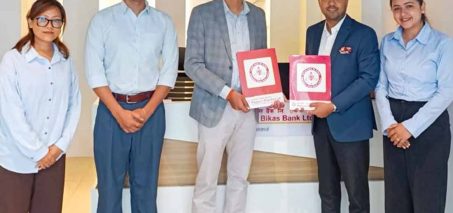 महालक्ष्मी विकास बैंकका ग्राहकहरुलाई केटीएम सिटीमा विशेष छुट महालक्ष्मी विकास बैंकका ग्राहकहरुलाई केटीएम सिटीमा विशेष छुट