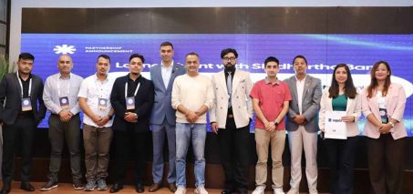 सिद्धार्थ बैंकले सञ्चालनमा ल्यायो एपीआई बैंकिङ प्लेटफर्म ‘र्‍यापिड’