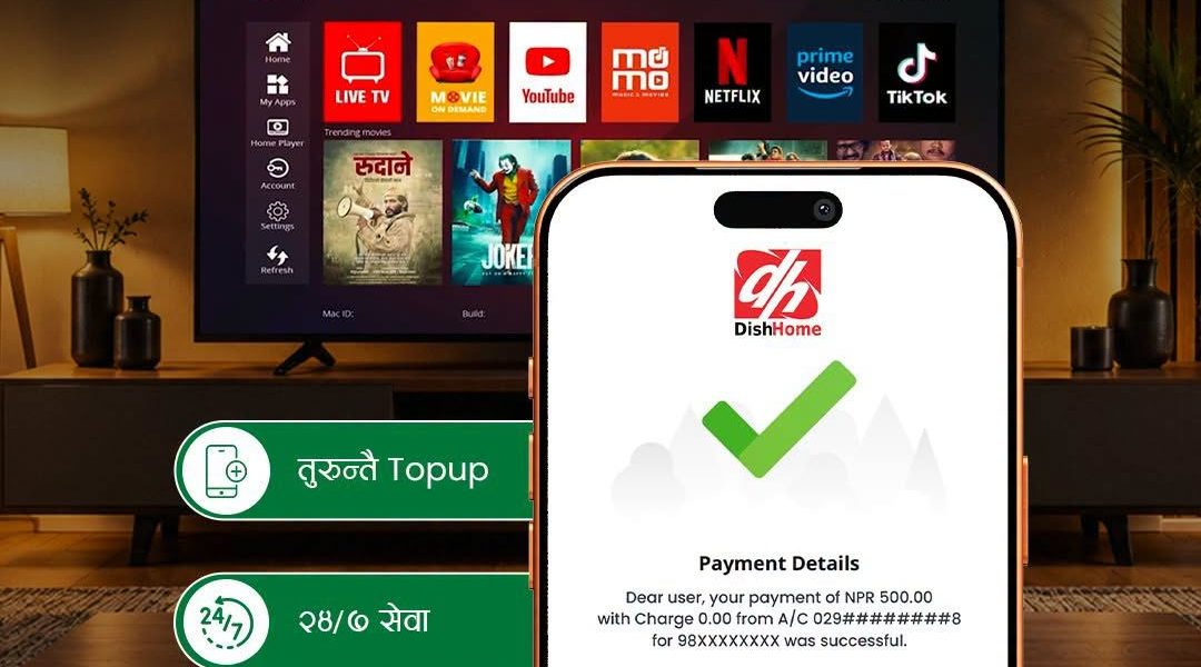 एडिबिएल स्मार्ट प्लस एपबाट डिसहोमका सेवाहरू नवीकरण गर्न सकिने