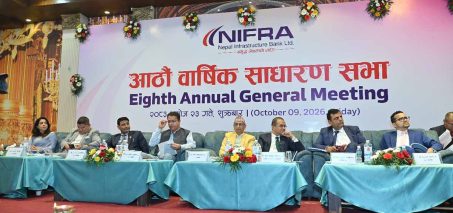 नेपाल इन्फ्रास्ट्रक्चर बैंक लिमिटेडको आठौँ वार्षिक साधारण सभा सम्पन्न