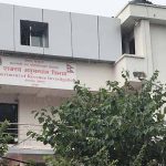 साइबर सुरक्षा जोखिमपछि राजस्व अनुसन्धान विभागको VCTS प्रणाली बन्द साइबर सुरक्षा जोखिमपछि राजस्व अनुसन्धान विभागको VCTS प्रणाली बन्द