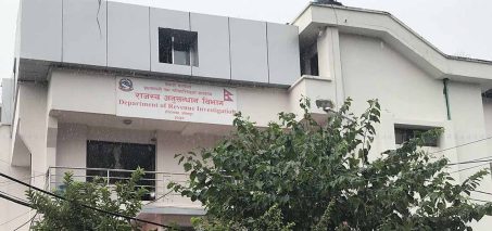 साइबर सुरक्षा जोखिमपछि राजस्व अनुसन्धान विभागको VCTS प्रणाली बन्द