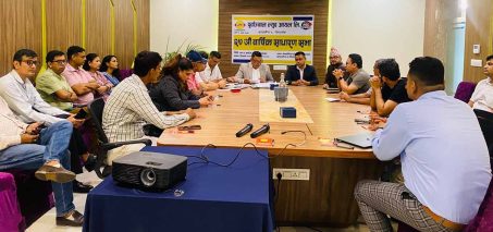 पूर्वाञ्चल ल्युब आयल लिमिटेडले आईपीओ निष्कासनको तयारी पूर्वाञ्चल ल्युब आयल लिमिटेडले आईपीओ निष्कासनको तयारी