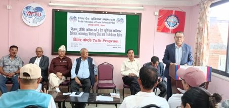 विश्व अण्डा दिवसमा नेपालमा सप्ताहव्यापी कार्यक्रम विश्व अण्डा दिवसमा नेपालमा सप्ताहव्यापी कार्यक्रम