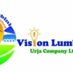 भिजन लुम्बिनी ऊर्जा कम्पनी लिमिटेडको आठौँ वार्षिक साधारणसभा मंसिर ३ गते