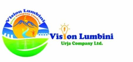 भिजन लुम्बिनी ऊर्जा कम्पनी लिमिटेडको आठौँ वार्षिक साधारणसभा मंसिर ३ गते भिजन लुम्बिनी ऊर्जा कम्पनी लिमिटेडको आठौँ वार्षिक साधारणसभा मंसिर ३ गते